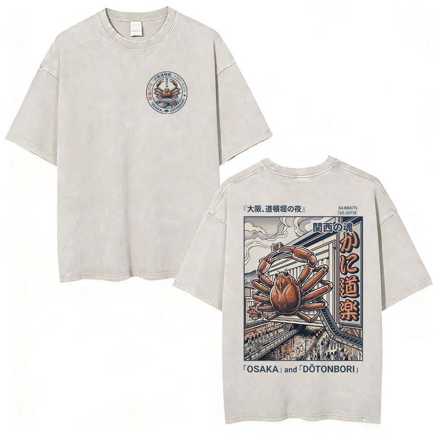 Vintage Fashion Osaka - Vintage Japanese Osaka Dotonbori Crab Cityscape