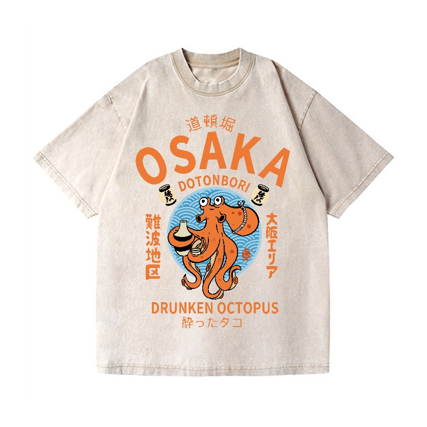 Vintage Fashion Osaka - Fashion Osaka Octopus Printed Japanese Wash