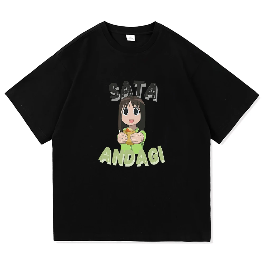 Vintage Fashion Osaka - Azumanga Daioh T Shirt Fashion Men/Women