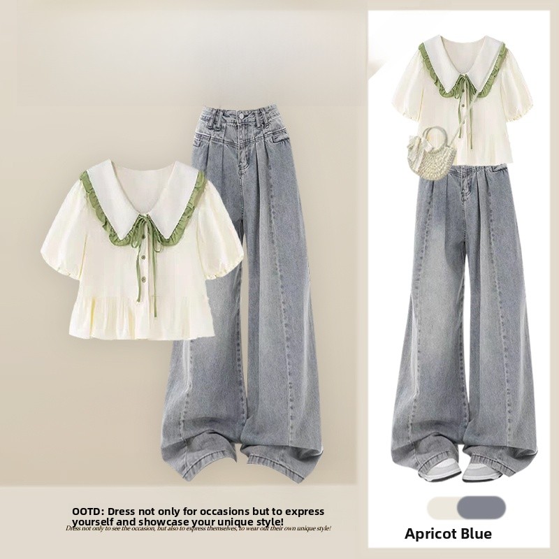 Vintage Fashion Look - Retro Style Short Sleeve Shirt And
