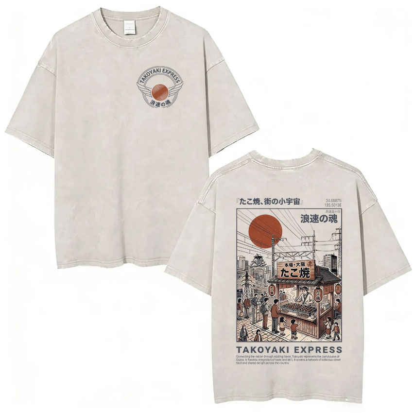 Vintage Japanese Osaka Dotonbo - Vintage Fashion Osaka review and price