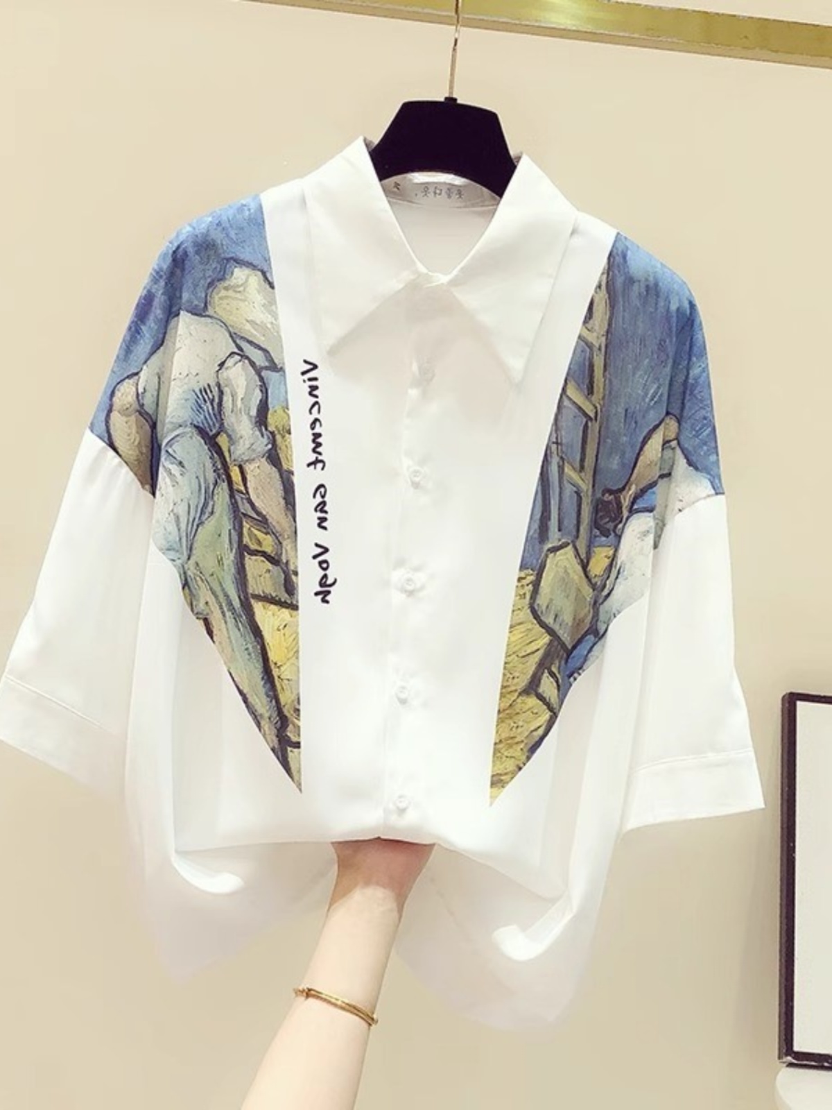 White Printed Chiffon Short Sl - Vintage Fashion Outlet review and price