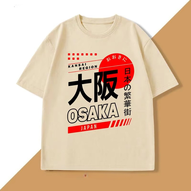 Japanese Style Osaka T-Shirt V - Vintage Fashion Osaka review and price