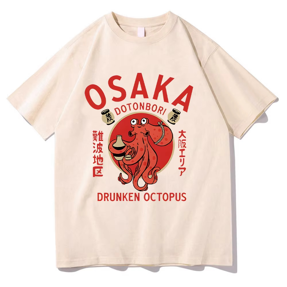Osaka Dotonbori Drunken Octopu - Vintage Fashion Osaka review and price