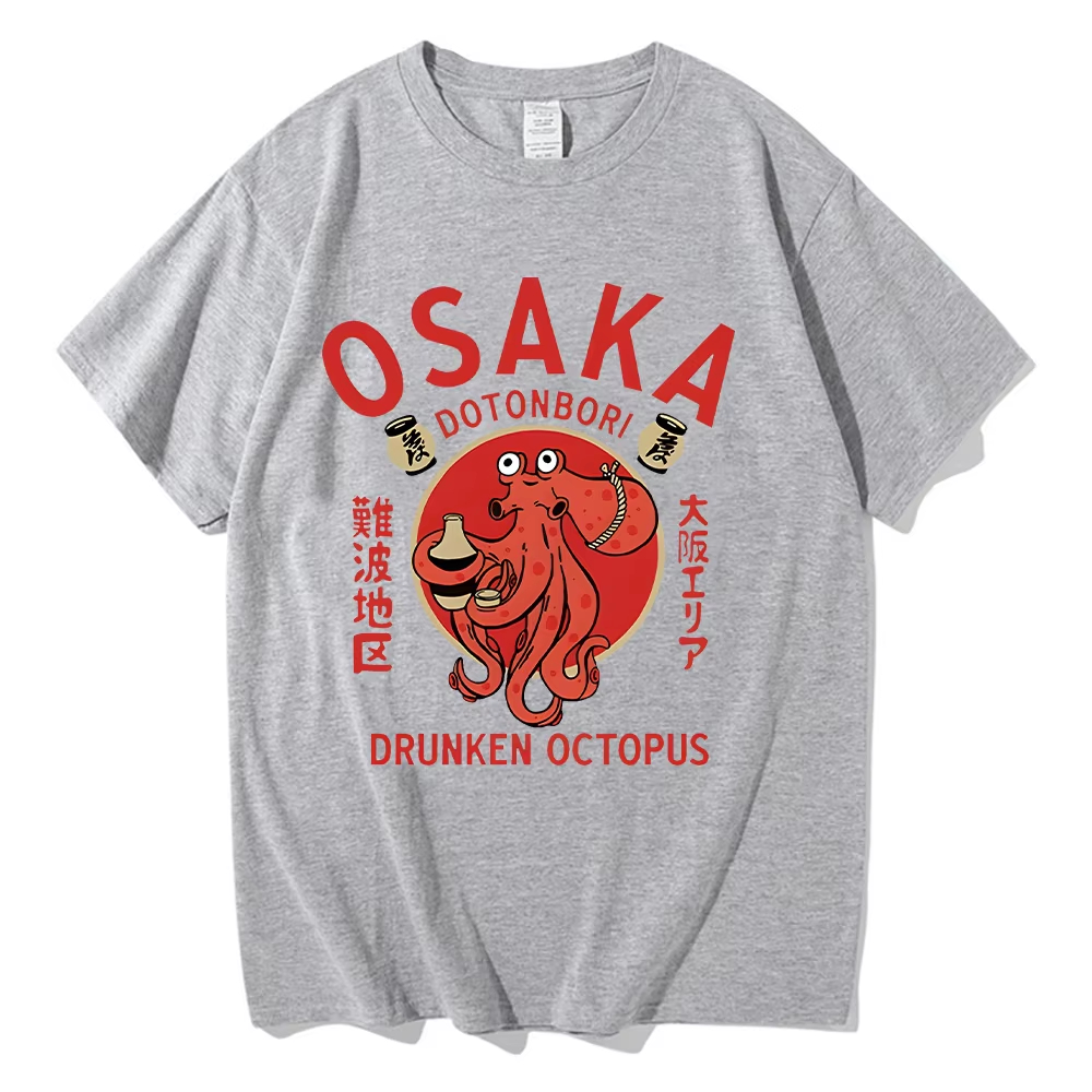 Osaka Dotonbori Drunken Octopu - Vintage Fashion Osaka review and price
