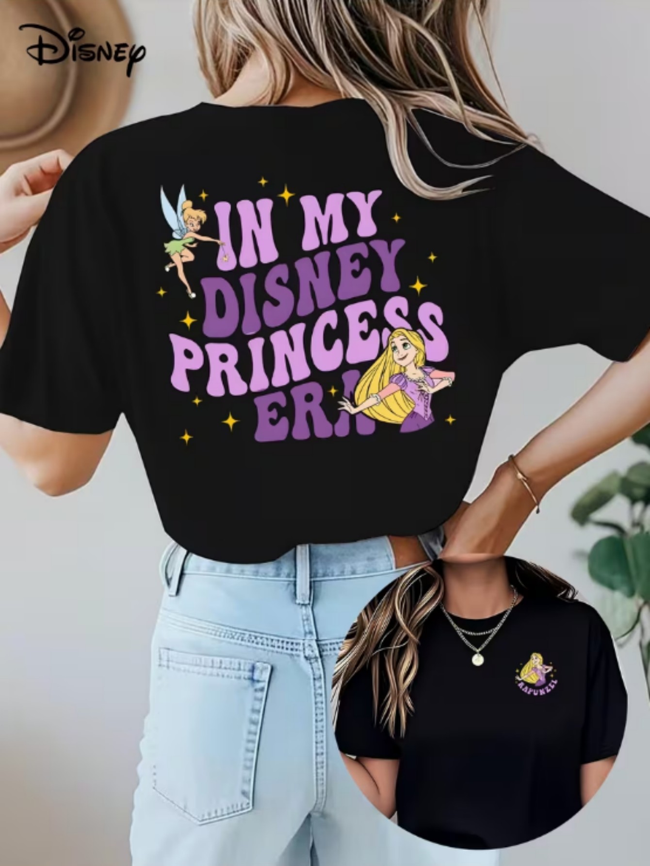 In My Disney Princess Era Rapu - Vintage Fashion Eras review and price