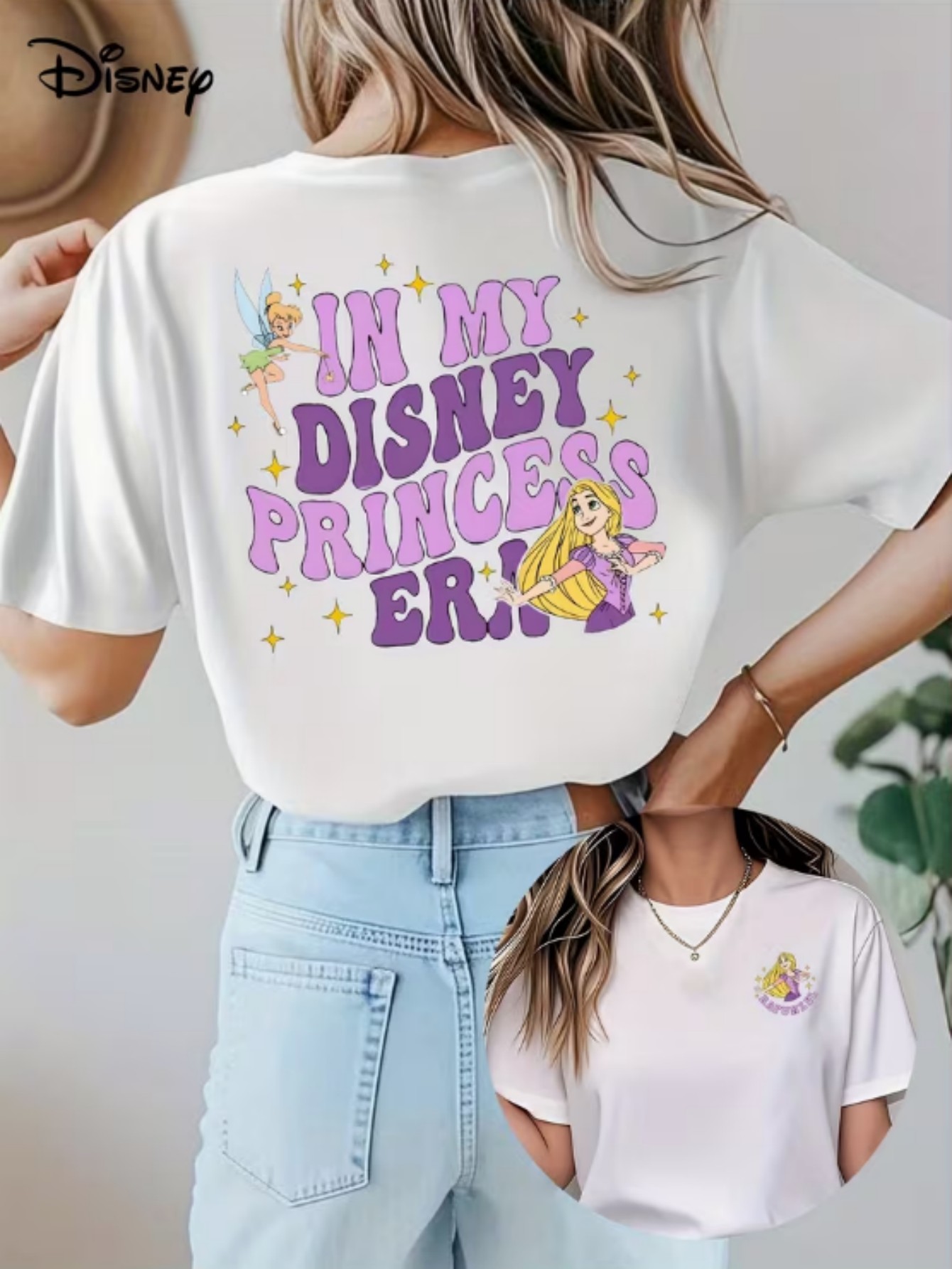 In My Disney Princess Era Rapu - Vintage Fashion Eras review and price