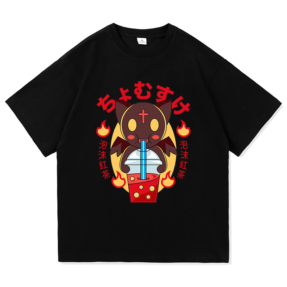 Japan Osaka Dotonbori T Shirts - Vintage Fashion Osaka review and price