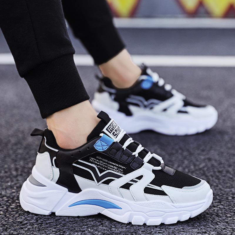 Big Size Chunky Height Man Sne - Vintage Fashion Outlet review and price