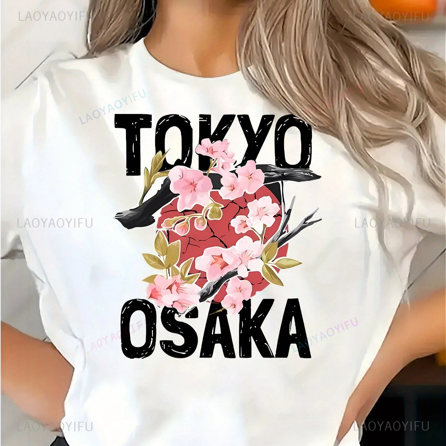 Japanese Vintage Style Graphic - Vintage Fashion Osaka review and price