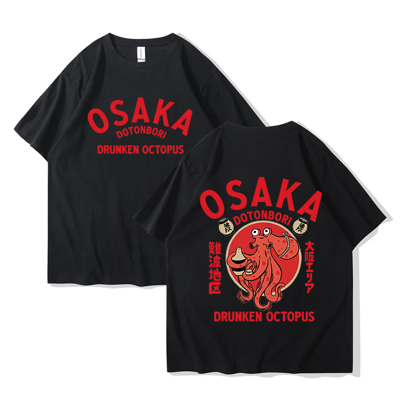 2026 Osaka Dotonbori Drunk Oct - Vintage Fashion Osaka review and price