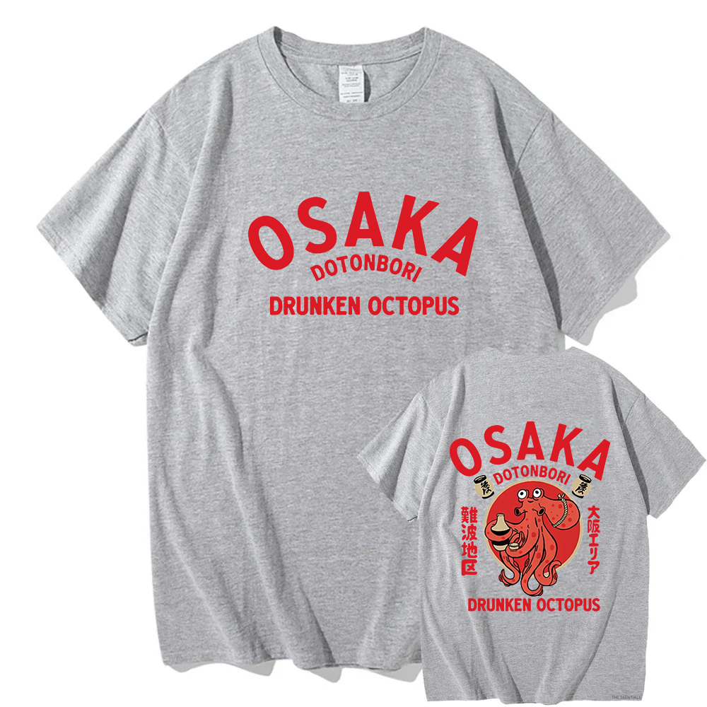 2026 Osaka Dotonbori Drunk Oct - Vintage Fashion Osaka review and price