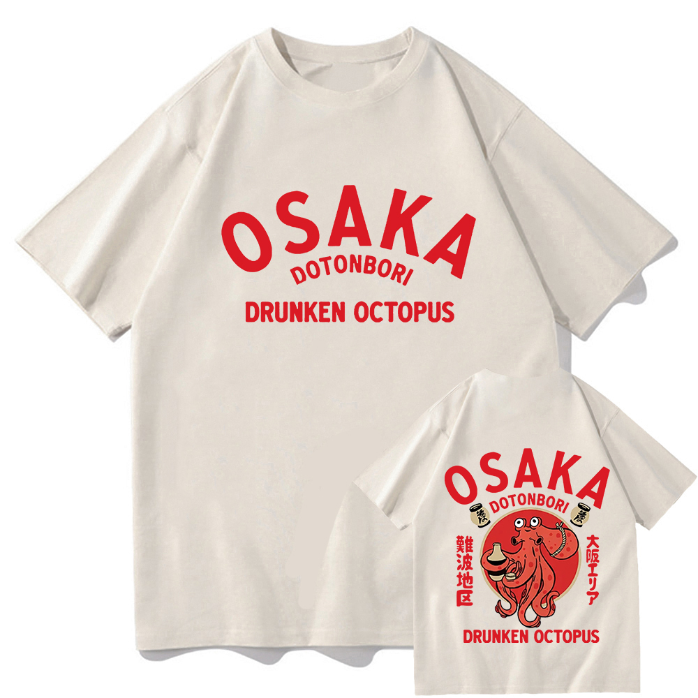 2026 Osaka Dotonbori Drunk Oct - Vintage Fashion Osaka review and price