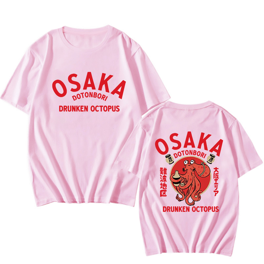 2026 Osaka Dotonbori Drunk Oct - Vintage Fashion Osaka review and price