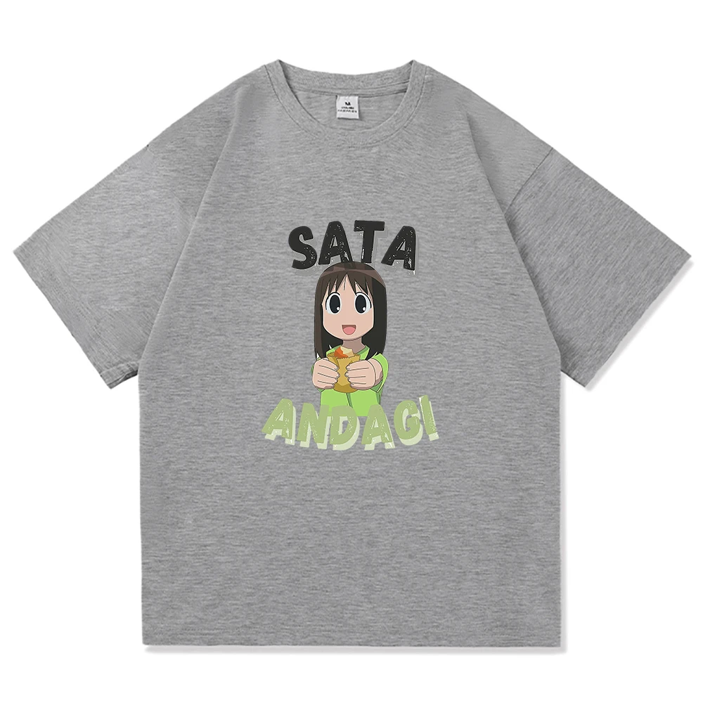 Azumanga Daioh T Shirt Fashion - Vintage Fashion Osaka review and price