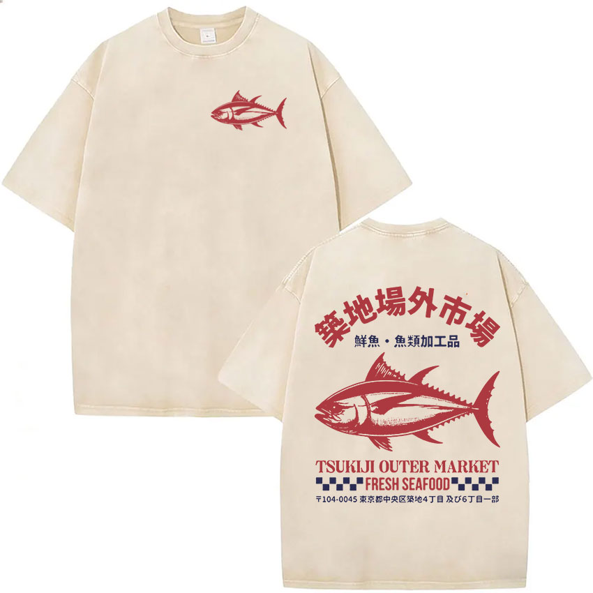 Funny Fish Japanese Tsukiji Ma - Vintage Fashion Market review and price