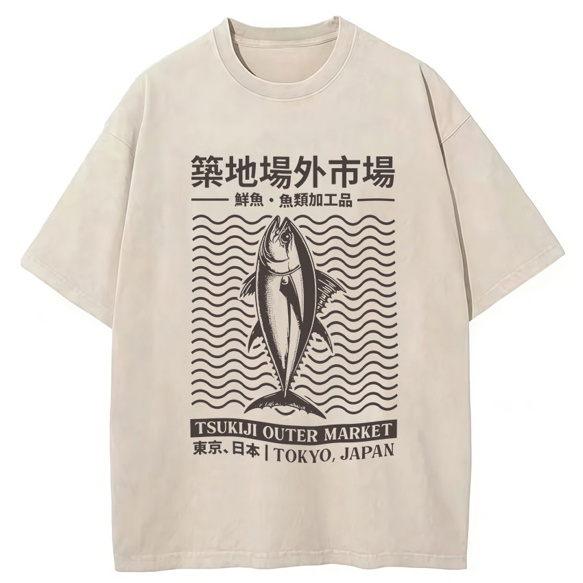 Funny Fish Japanese Tsukiji Ma - Vintage Fashion Market review and price
