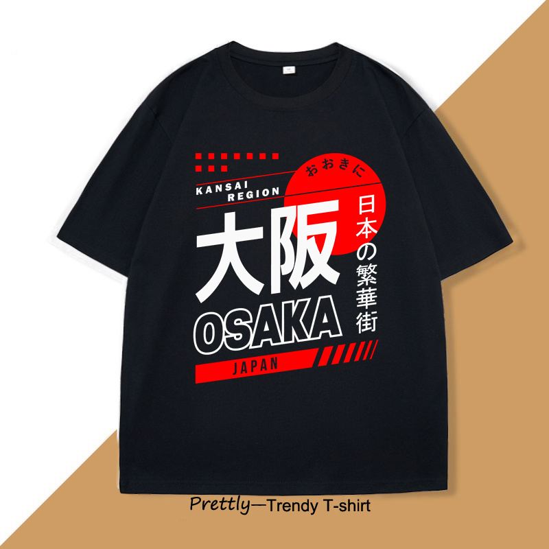 Japanese Style Osaka T-Shirt V - Vintage Fashion Osaka review and price